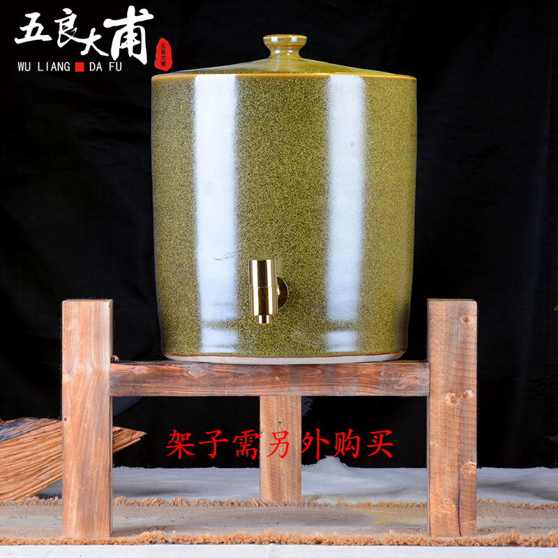 Ceramic tank cooling kettle with leading 20 jins 40 catty 50 kg big jar of jingdezhen Ceramic cylinder at the end of the tea