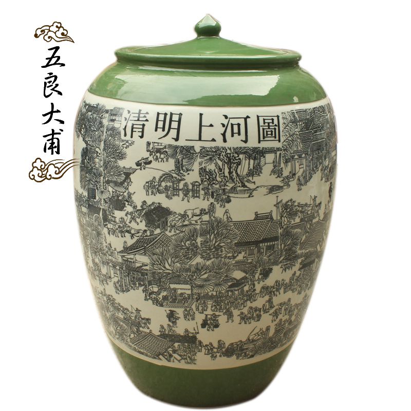 It jars 100 jins Jingdezhen ceramic wine jar qingming scroll mercifully jars mercifully bottle