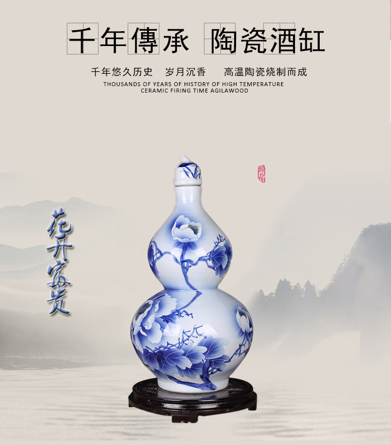 Gourd bottle hand - made ceramics jingdezhen ceramics hip wine wine sealed container 10 jins of bottle