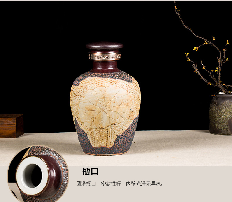 Jingdezhen ceramic household hip jars sealed jars 10 jins 20 jins 30 jins 50 jin carving hoard sealed bottles