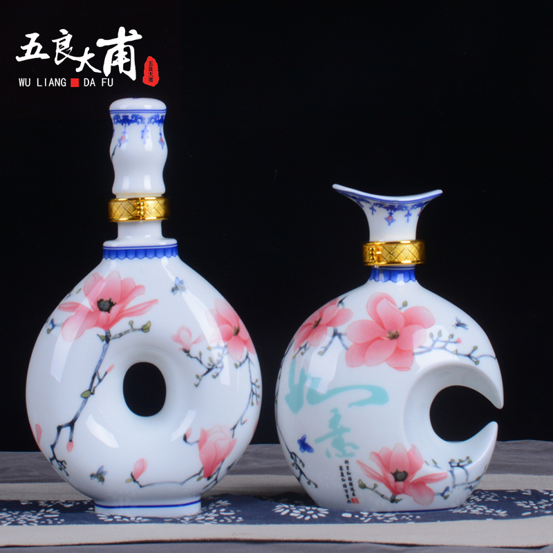 Ceramic bottle 1 catty 500 ml bottle is empty box bottles of liquor bottles art creative bottles hip little jars