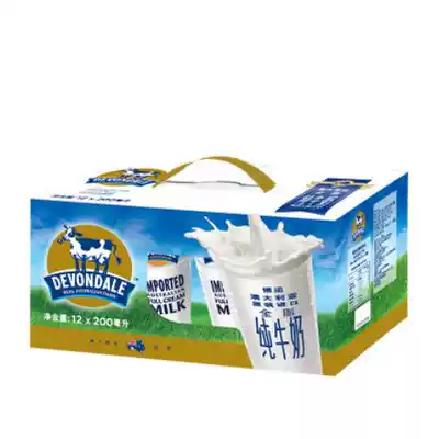 Australia imported Deyun pure milk 200ml * 12 gift box New Year's milk gift box