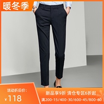 2021 autumn new navy pinstripe suit pants professional wear slim pants dark gray dress work pants