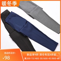 2020 Autumn black trousers female professional slim straight pants work commuter work workers elastic waist dress pants