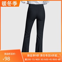 Micro horn suit pants women 2020 spring and summer black slim overalls professional casual elastic trousers straight pants