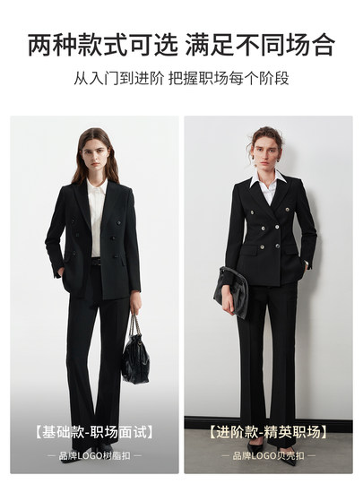 莱伦斯布黑色双排扣西装外套女大学生面试正装小个子收腰西服套装