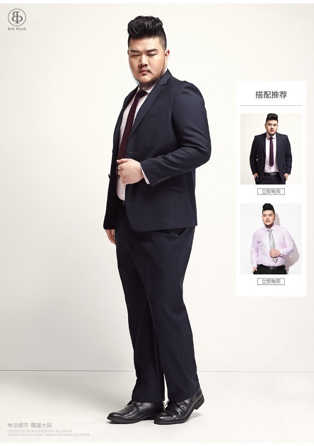 BIGPLUS mỡ Planet lớn bãi quần cộng với phân bón nam để tăng nam quần phù hợp với kinh doanh quần nam K542 quần âu nam đẹp