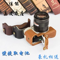 Canon Camera Bag Base Base EOSM6 M2 M3 M3 M100 M100 Micro Single Leather Case можно заменить батареей