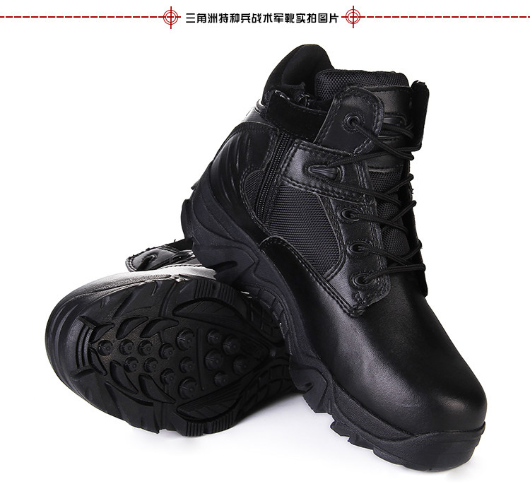 Boots militaires en cuir - chaud - Ref 1402404 Image 9