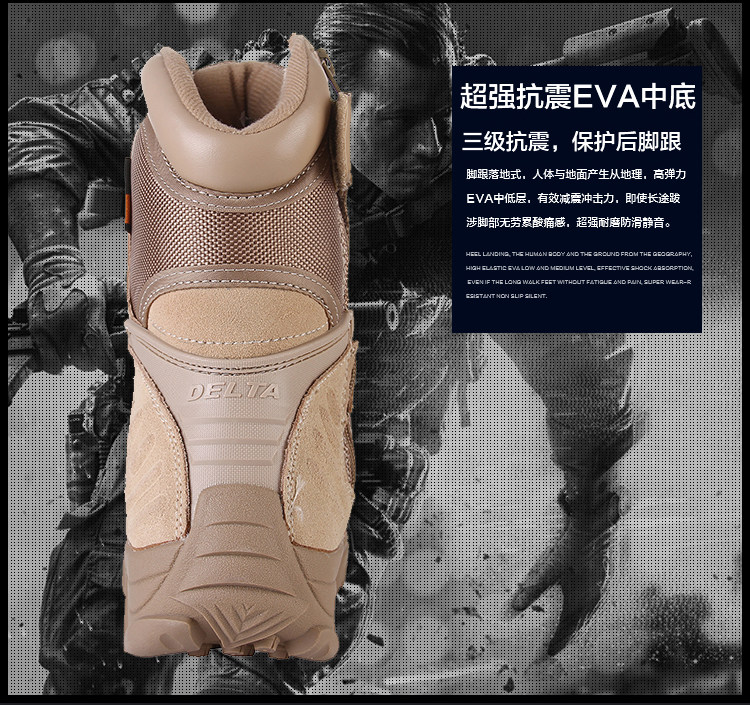 Boots militaires en cuir - chaud - Ref 1402404 Image 22