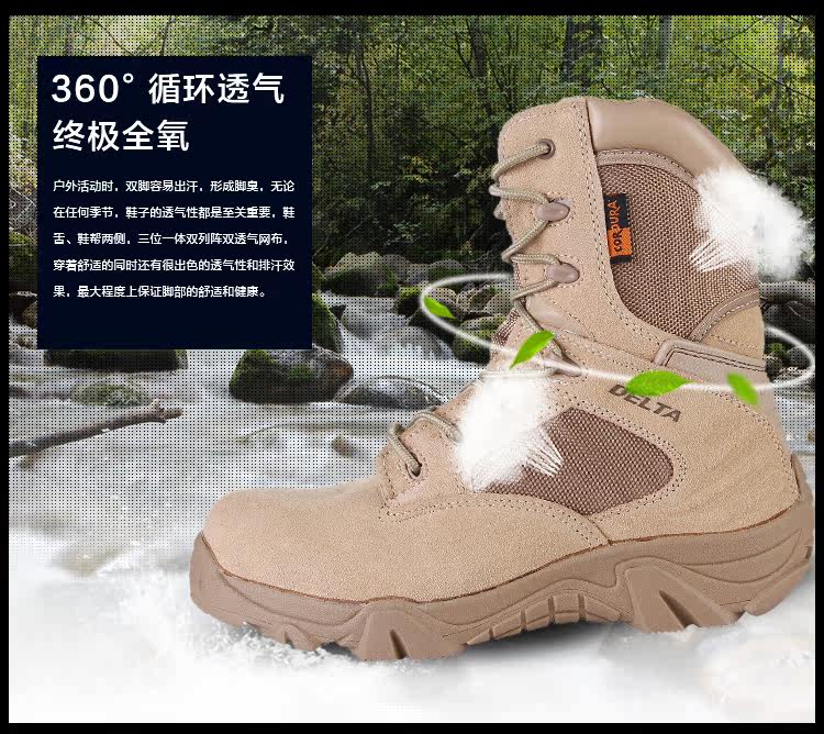 Boots militaires en cuir - chaud - Ref 1402404 Image 18