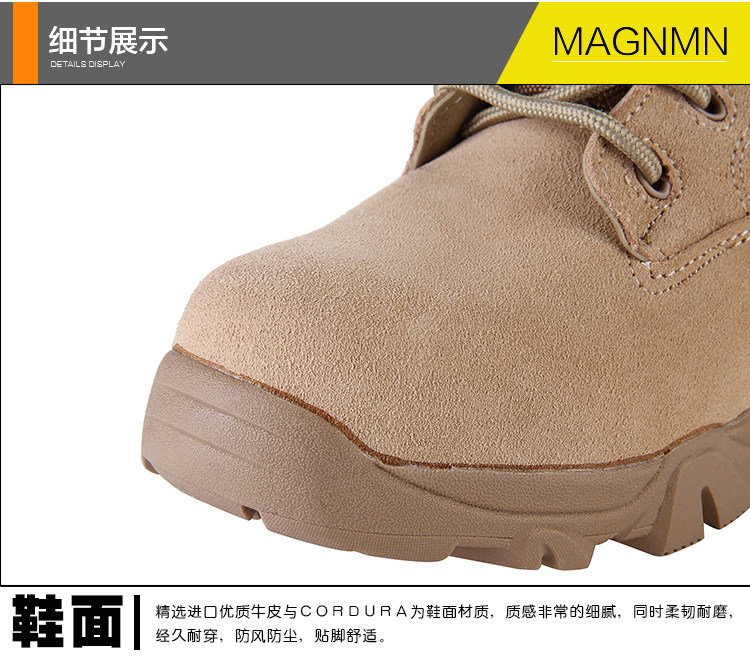 Boots militaires en cuir - chaud - Ref 1402404 Image 13