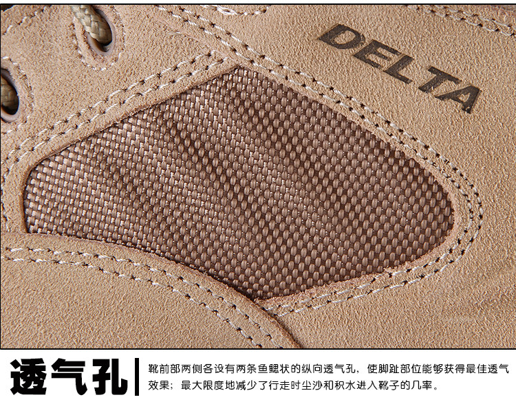 Boots militaires en cuir - chaud - Ref 1402404 Image 14