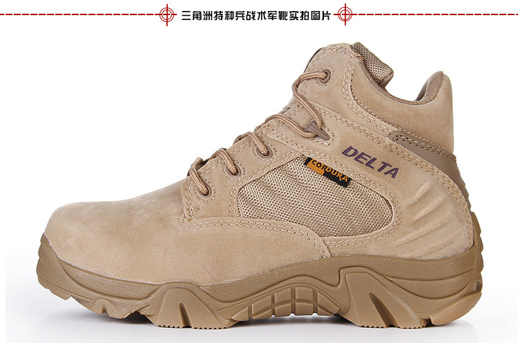 Boots militaires en cuir - chaud - Ref 1402404 Image 12