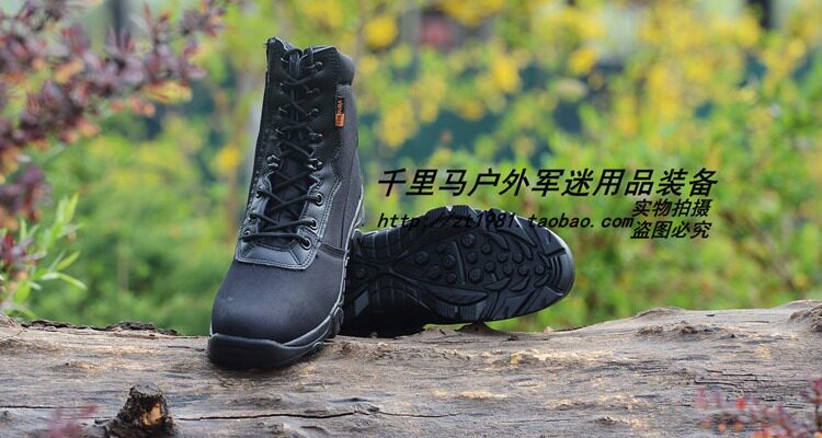 Bottes militaires pour homme - porter - Ref 1402403 Image 26
