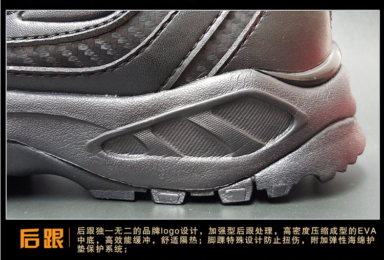 Boots militaires en cuir - amortissement - Ref 1402399 Image 26