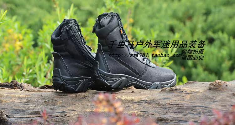 Bottes militaires pour homme - porter - Ref 1402403 Image 28