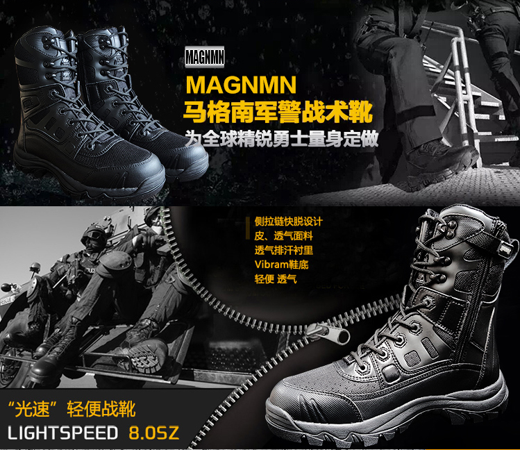 Boots militaires en cuir - amortissement - Ref 1402399 Image 28