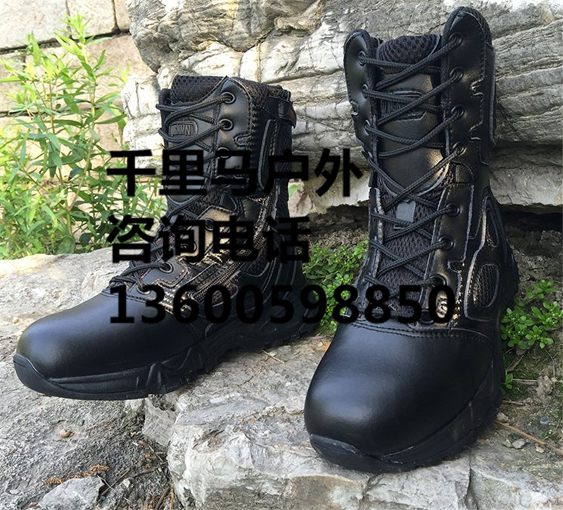 Boots militaires en cuir - amortissement - Ref 1402399 Image 20