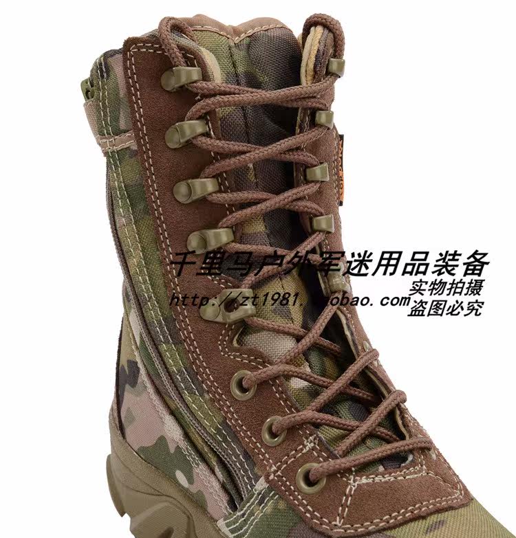 Bottes militaires pour homme - porter - Ref 1402403 Image 11