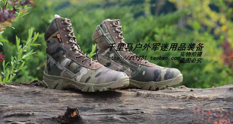 Bottes militaires pour homme - porter - Ref 1402403 Image 22