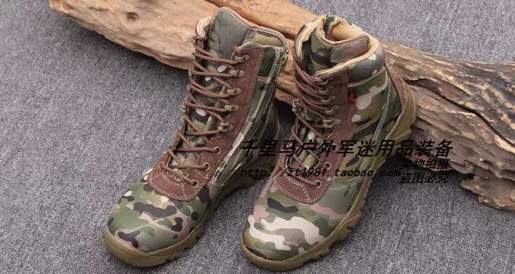 Bottes militaires pour homme - porter - Ref 1402403 Image 25