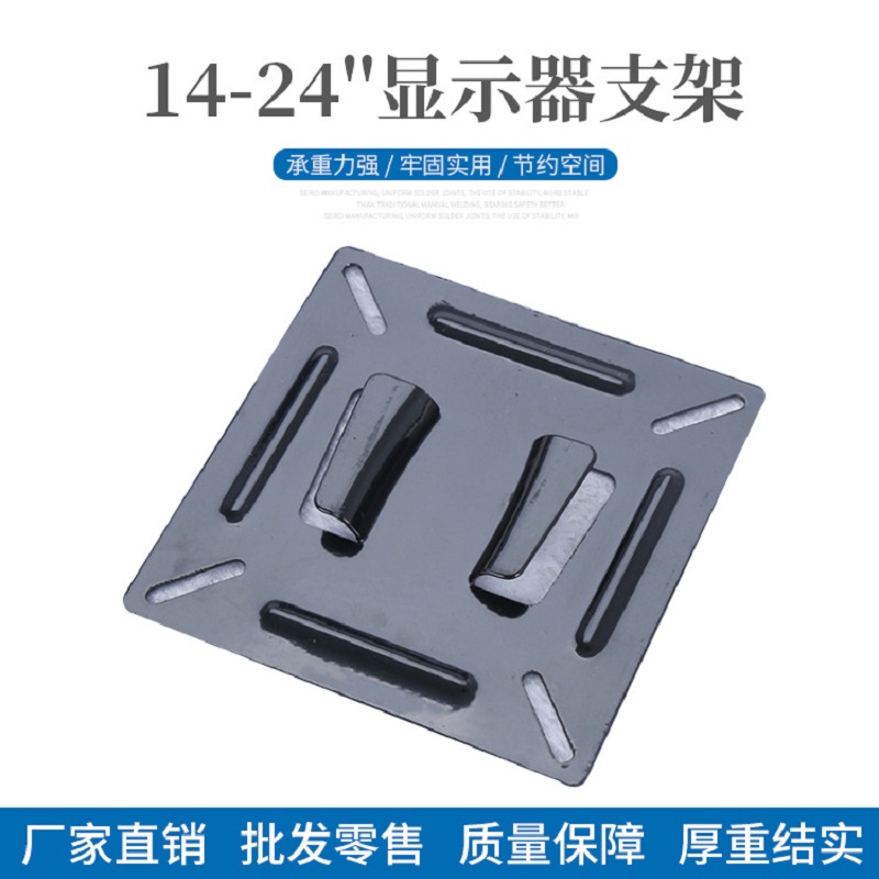 19 19 20 20 22 22 23 26 26 26 liquid crystal computer screen hanger bracket wall-mounted small pendant