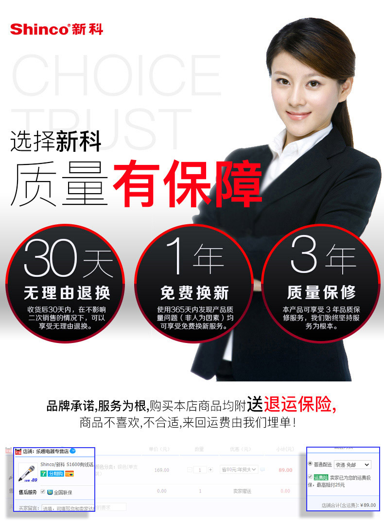 mic thu âm cài áo Shinco Shinco Micrô có dây Home KTV chuyên hát năng động hát micro khuếch đại âm thanh chuyên nghiệp hội nghị diễn thuyết giai đoạn cầm tay micro karaoke karaoke bán micro có dây xịn