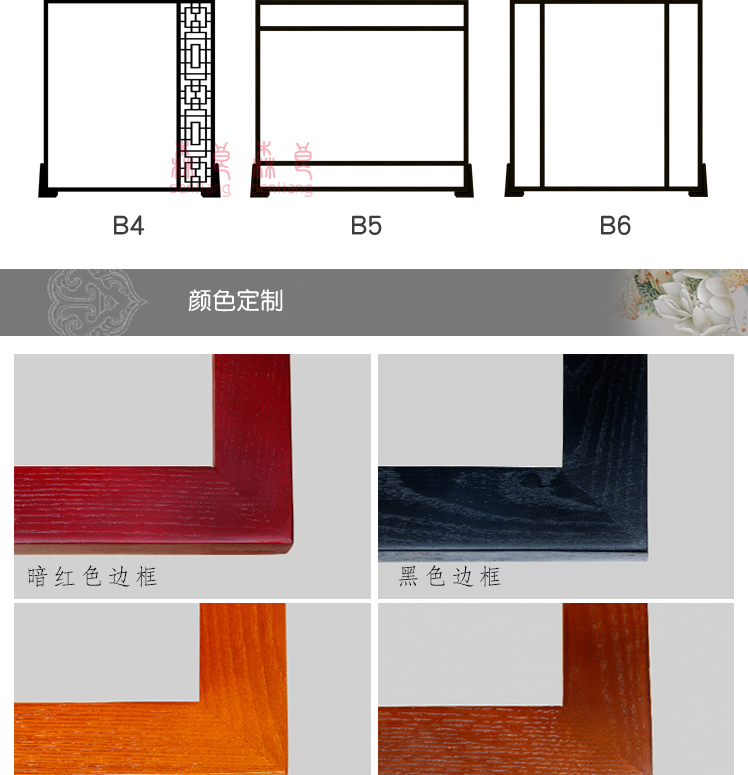 Hiện đại tối giản thời trang gỗ rắn Bắc Âu di động màn hình gấp phân vùng màn hình gấp phòng khách hiên phòng ngủ văn phòng - Màn hình / Cửa sổ vách gỗ