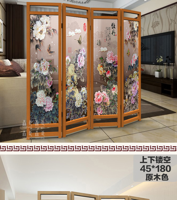 Trung Quốc màn hình gỗ phân vùng màn hình gấp màn hình đẹp tối giản phòng khách phòng ăn khách sạn màn hình di động gấp hoa mẫu đơn - Màn hình / Cửa sổ bình gỗ phong thủy