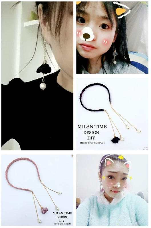 Hàn quốc phiên bản của hoa ngọc trai sao phụ kiện tóc tassel pendant fake bông tai kẹp tóc headband Hàn Quốc ngọt đơn giản headband