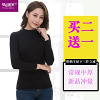 Áo sơ mi nữ mùa đông đồ lót nhiệt trong cổ cao bó sát cao thun thun Lycra cotton nửa cao cổ áo dài tay áo đơn mảnh quần áo mùa thu áo giữ nhiệt nam cổ tim