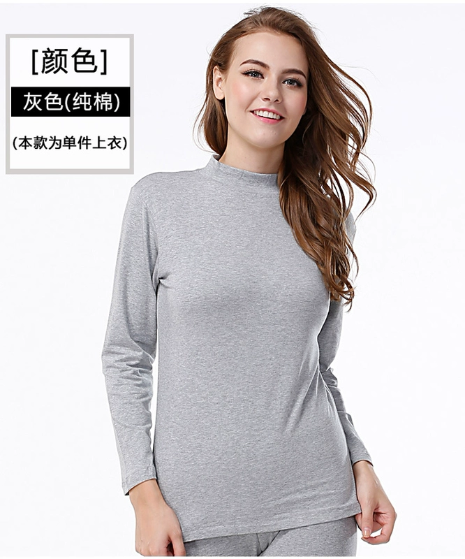 Qiuyi đồ lót nữ cao cổ áo bó sát phần mỏng Lycra cotton nửa cao cổ áo dài tay áo đơn mảnh