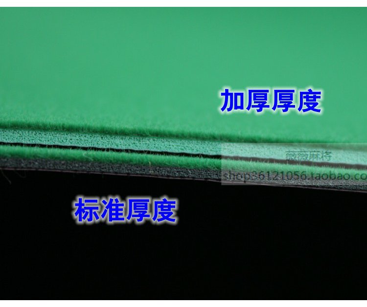 Bộ phận máy Mahjong tự động Đài Loan Khăn trải bàn Mahjong bốn máy vải dày tiêu chuẩn - Các lớp học Mạt chược / Cờ vua / giáo dục bộ cờ vua staunton