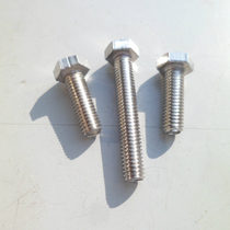  M22M24M27M30 201 Stainless steel outer hexagon bolt screw*50-60-70-80-90-100-110