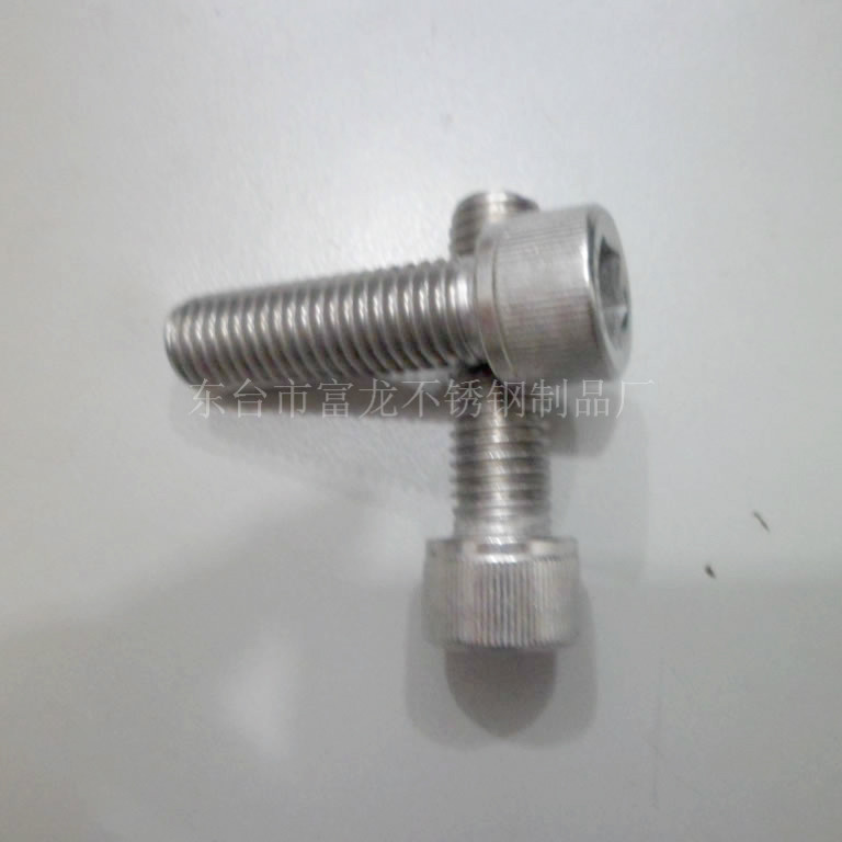 304 stainless steel inner hexagonal bolt inner hexagonal cylindrical head screw M10 * 120130140150