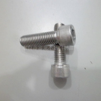  304 stainless steel hexagon bolt Hexagon cylindrical head screw M10*120 130 140 150