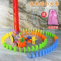 Net Red Electric Domino dominoes Small trains Automatic licensing placement of car boys girls Puzzle Toy Building Blocks