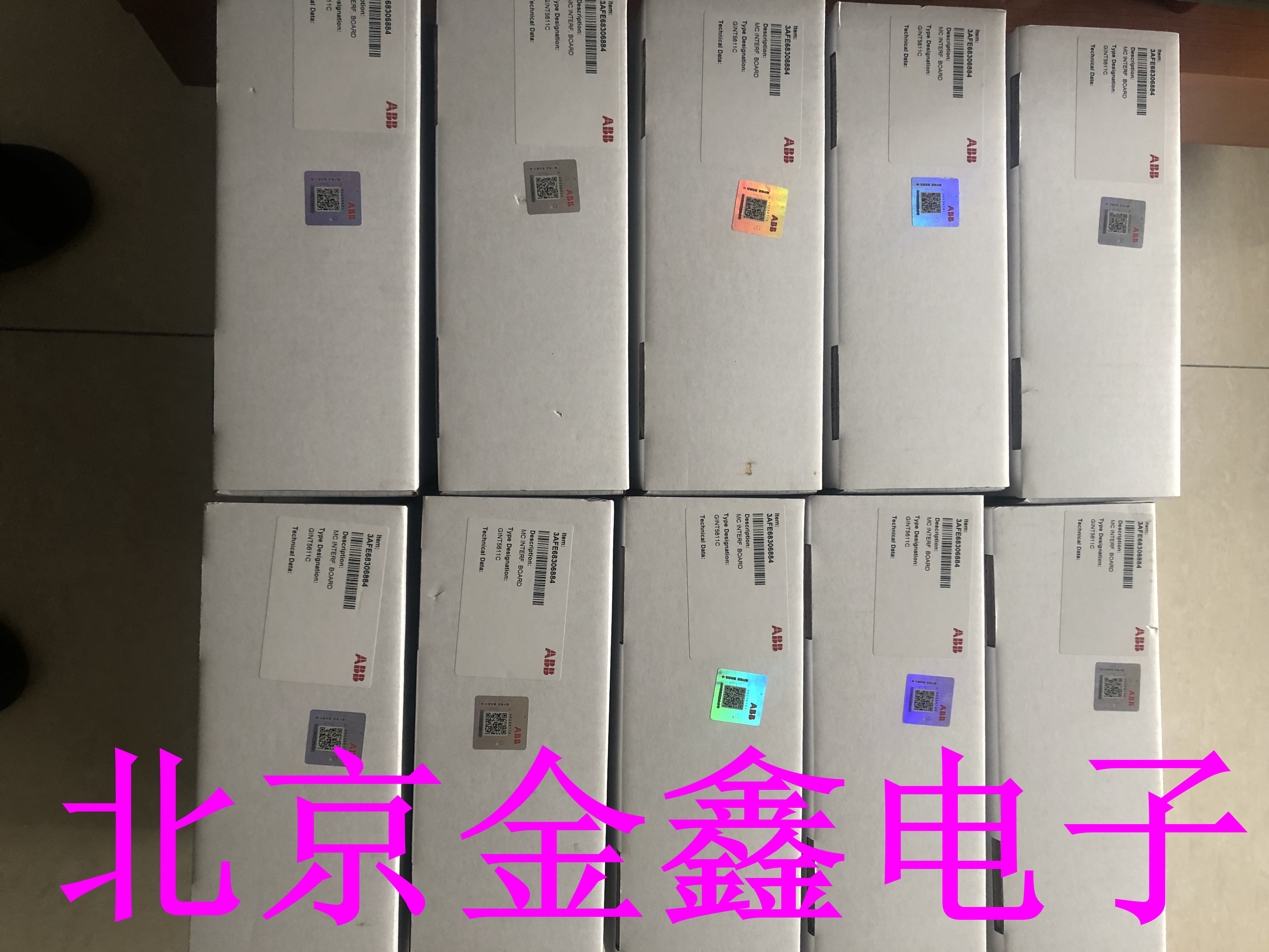 GINT-5611C New warranty ACS800 four-quadrant driver boards GINT5611C and GINT5612C