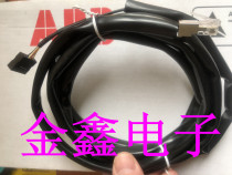 RPLC-02 ABB frequency converter ACS800 Panel extension cord 2 m Giant Customized Quality Reliable