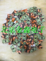 Original disassembler ABBACS800 used to detect thick film 58926469 IPP-HYB5