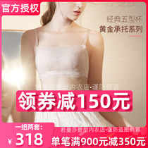 If Mansa spring and summer new 1808 plaster detachable shoulder strap without steel ring adjustable sexy underwear 2 set