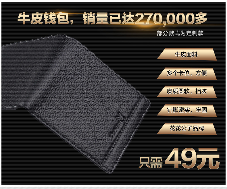 Sac homme - Ref 51037 Image 38