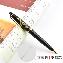 Taiwan music stationery golden treble clef ballpoint pen press type ball pen note small gift student prize