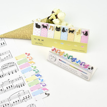 Music stationery note note note note note mini bookmark student prize gift treble clef Post-it notes