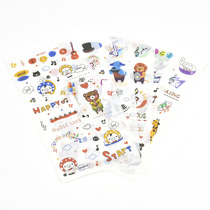 New musical note instrument sticker piano key sticker paper music small prize cartoon simple environmental reward 1 Set 6
