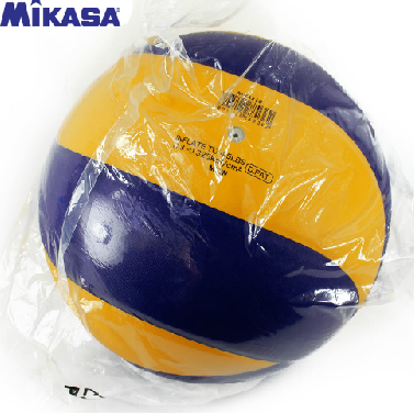 Ballon de volley-ball - Ref 2009177 Image 8