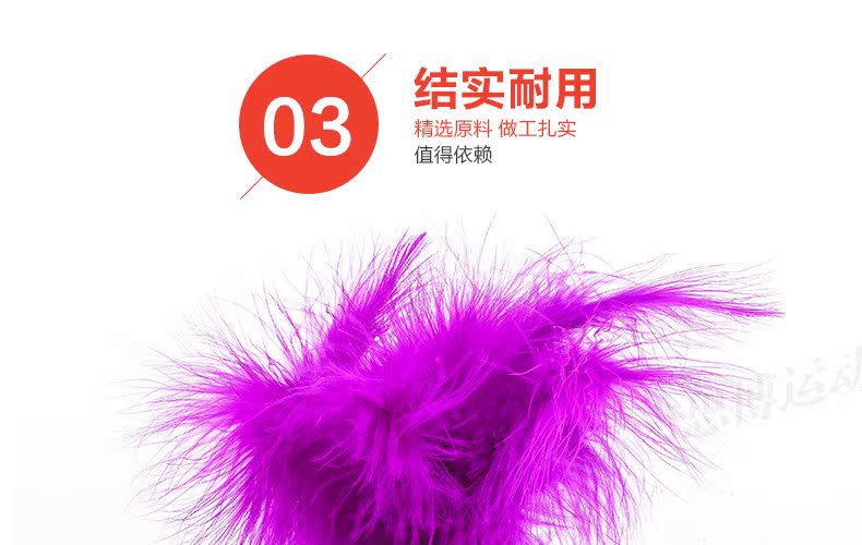 10 包邮 耐 踢 火鸡 毽 大 大 大 大 大 大 大 大 大 大 大 大 大 - Các môn thể thao cầu lông / Diabolo / dân gian cầu lông vịt