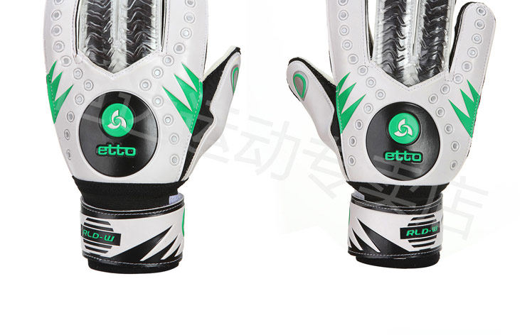 Gants de foot - Ref 2591981 Image 20