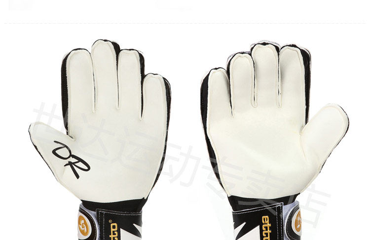 Gants de foot - Ref 2591981 Image 15